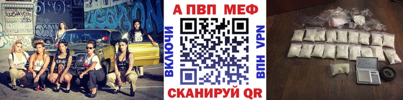 А ПВП СК КРИС  Купить  Видное 