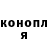 Метадон мёд Ulia Voronina
