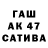 ЭКСТАЗИ Cube Piotr Wlazlinski