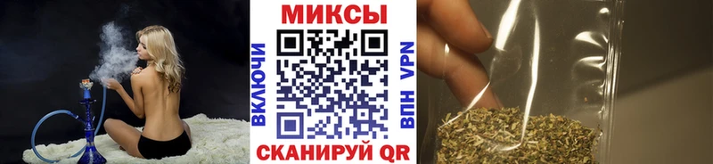 Купить  Видное  БУТИРАТ BDO 33% 