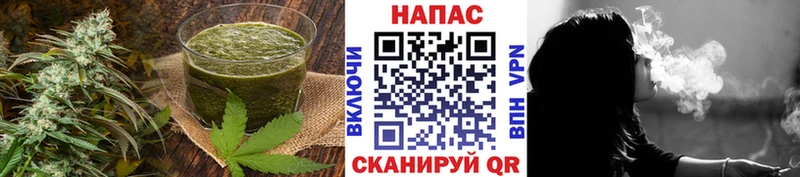 Купить  Видное  Еда ТГК марихуана 