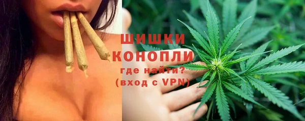прущая мука Каменск-Шахтинский