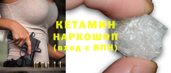 прущая мука Каменск-Шахтинский