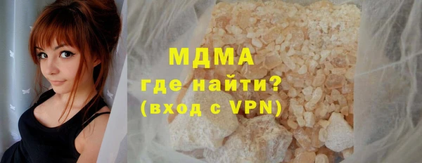 прущая мука Каменск-Шахтинский