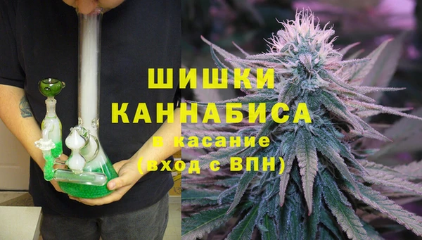 скорость mdpv Каменка