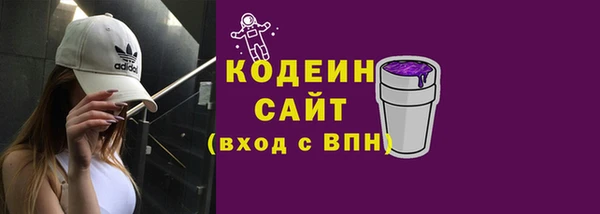 скорость mdpv Каменка