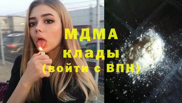 скорость mdpv Каменка
