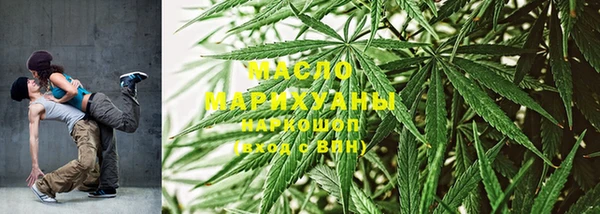 скорость mdpv Каменка