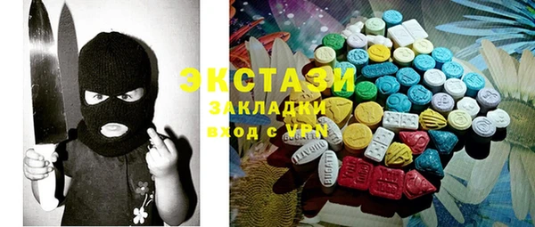 прущая мука Каменск-Шахтинский