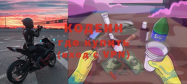 прущая мука Каменск-Шахтинский
