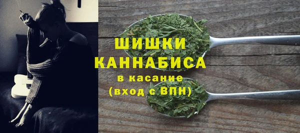 прущая мука Каменск-Шахтинский