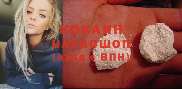скорость mdpv Каменка