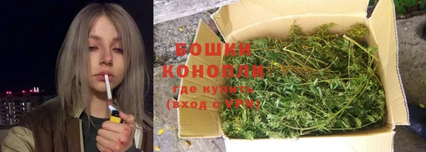 скорость mdpv Каменка