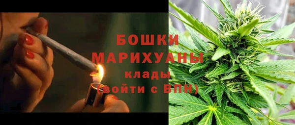 прущая мука Каменск-Шахтинский