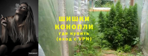 прущая мука Каменск-Шахтинский